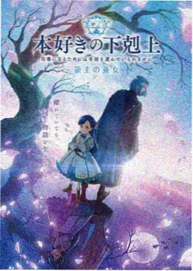 粤语版凭着爱歌词资料图